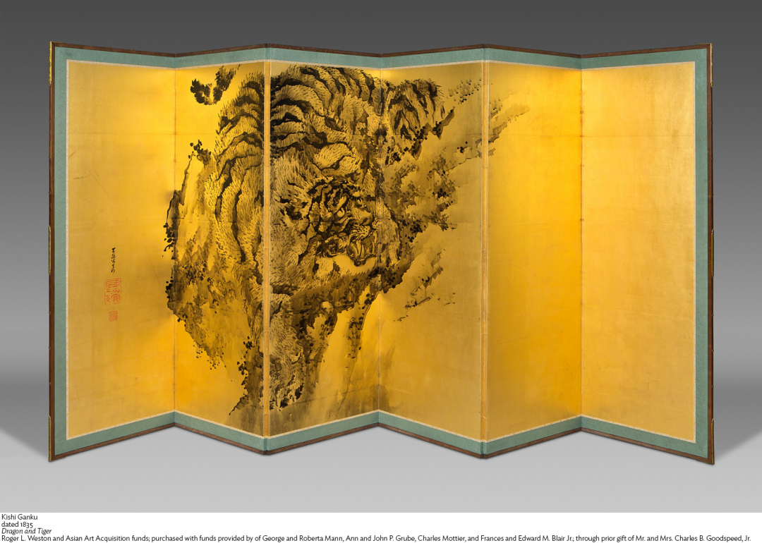岸驹，《龙虎图屏风》，1835年，芝加哥艺术博物馆，馆藏编号：2016.314a-b