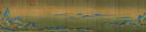 《千里江山图》局部(五)