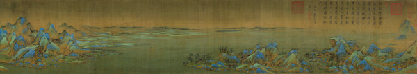 《千里江山图》局部(一)