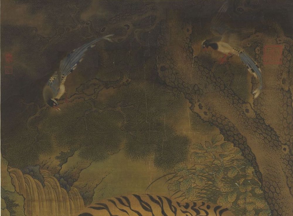 元人画虎 轴(局部) 台北故宫博物院藏