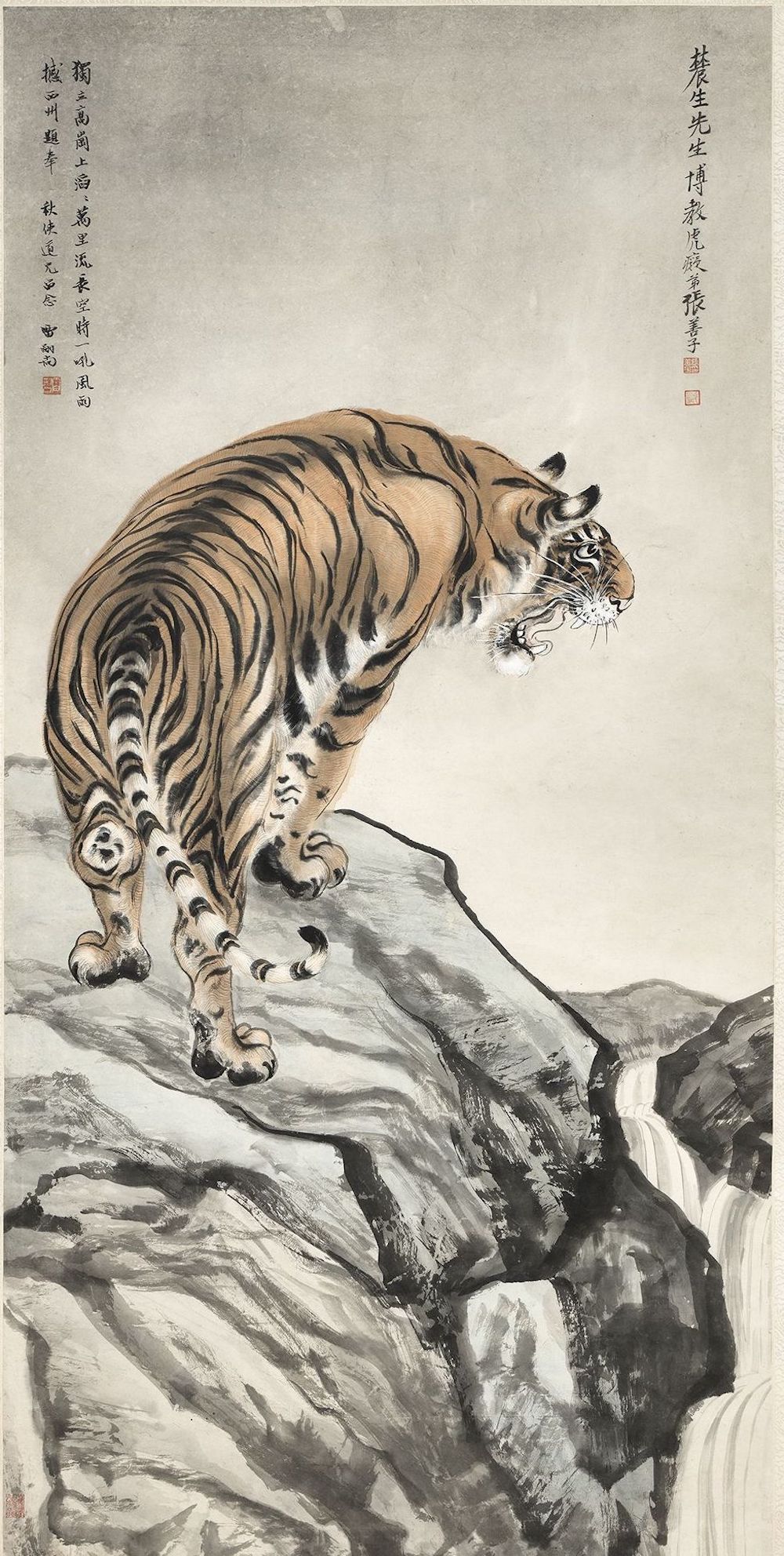 民国 张善子 画虎 轴 台北故宫博物院藏