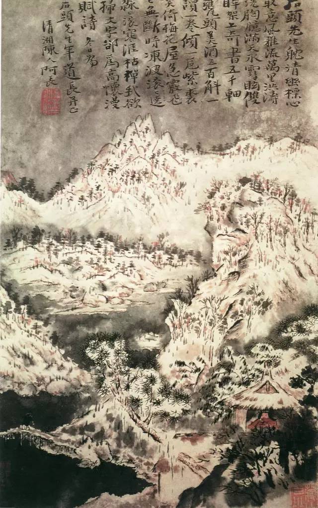 清 石涛 《雪景山水图》
