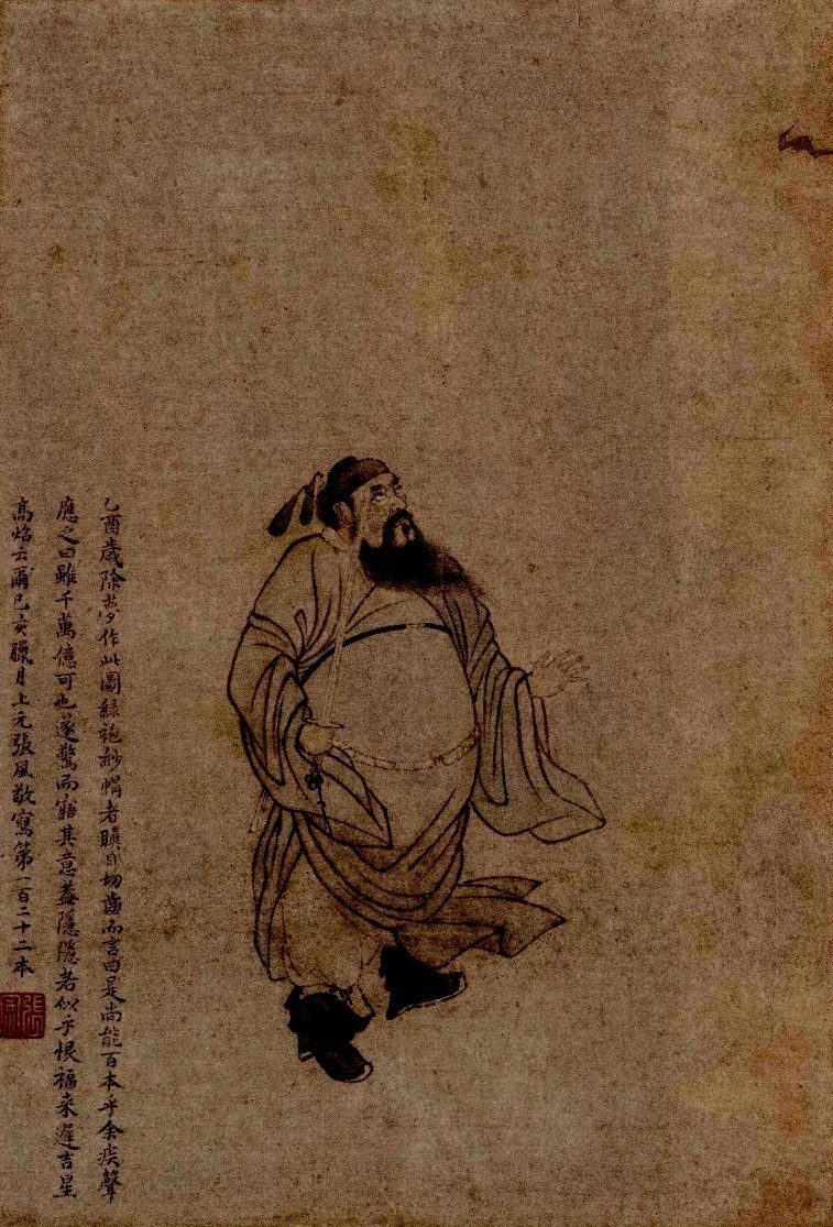 图9明代,张风,《钟馗轴》,尺寸等不详,北京故宫博物院藏。