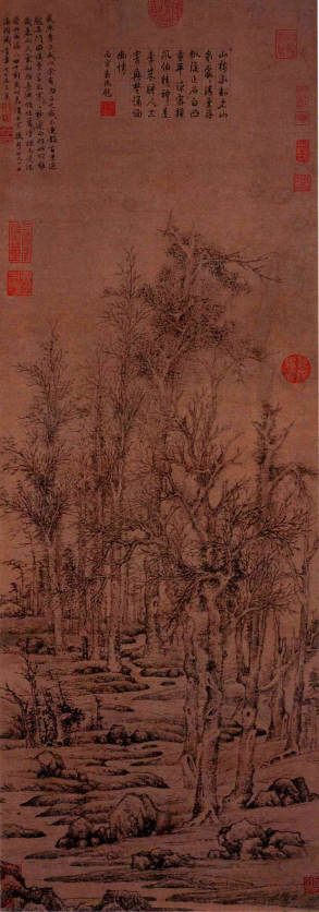 图12 明代,文徵明,《仿李成寒林图》,1542,轴,纸本墨笔,90x31cm,大英博物馆藏。