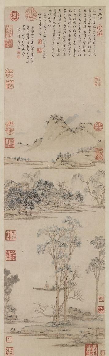 图16 明代,文徵明,《江南图》,1547,轴,纸本浅设色,106x30cm,台北故宫博物院藏。