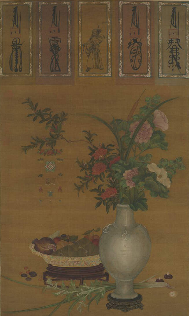 图10传元人,《天中佳景图》,轴,绢本设色,108.2x63.5cm,台北故宫博物院藏。