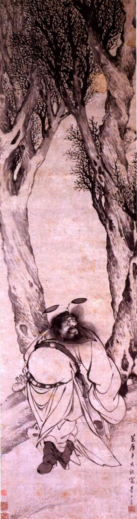 图18明代,李士达,《寒林钟馗图》,1611,纸本墨笔,轴,124.3x31.7cm,大阪市立美术馆藏。