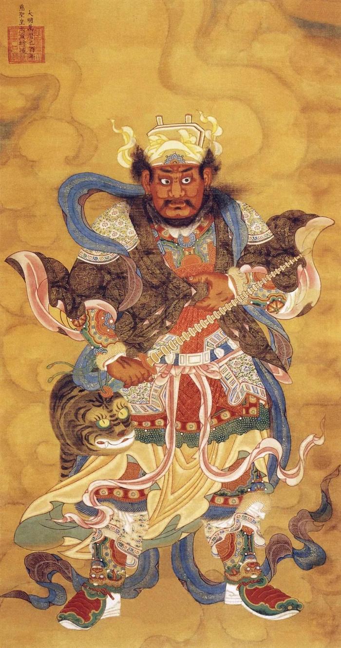 图9 明代道教水陆画赵元帅像