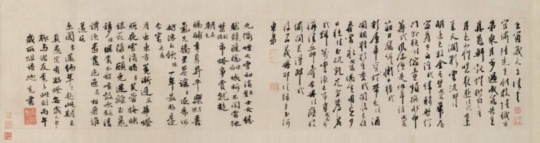 明 周官《观灯图卷》(局部) 北京故宫博物院藏