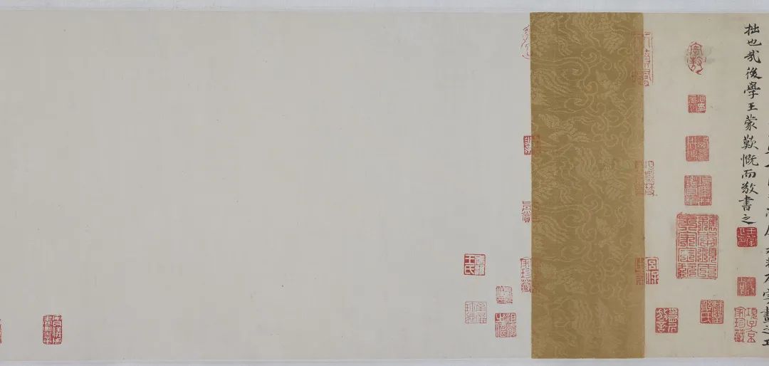 王安石 行书楞严经旨要卷(局部) 北宋元丰八年 1085年 纵29.9厘米 横119.0厘米 王南屏、房淑嫣1985年捐赠