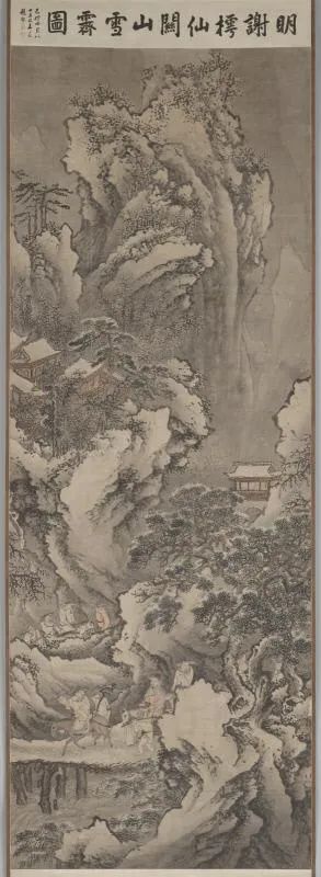 谢时臣(1487—1567)《关山雪霁图》 1519(明代),立轴,纸本设色