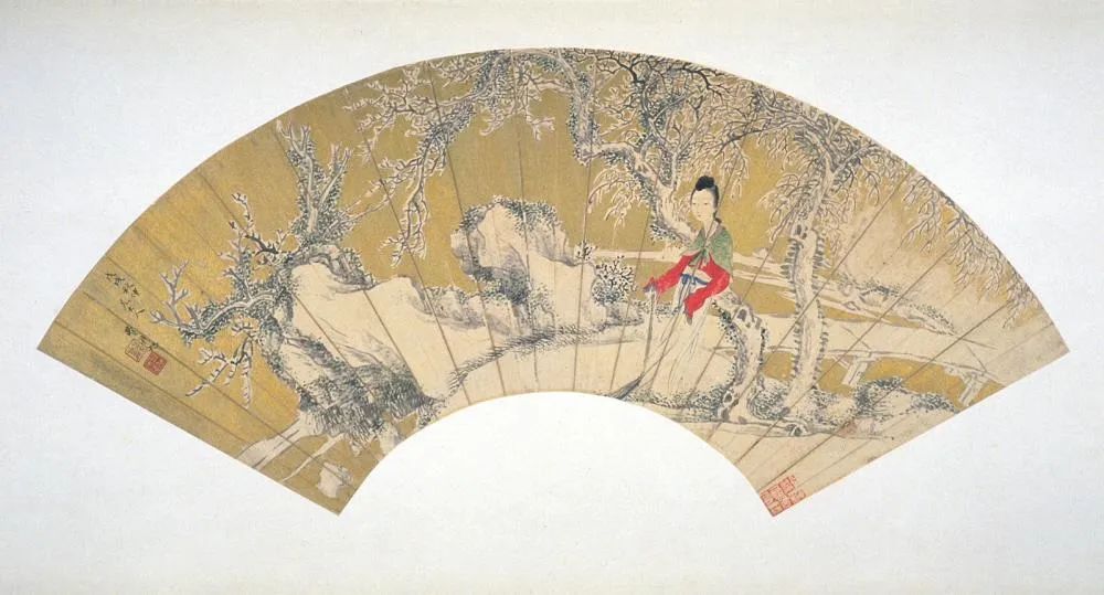 费丹旭(1801— 1850),《雪景仕女图》 1838年(清代),扇面,金笺纸设色