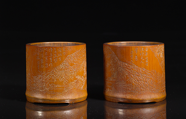 上海博物馆藏周颢竹刻作品 竹石寒泉图笔筒(非本次展品)