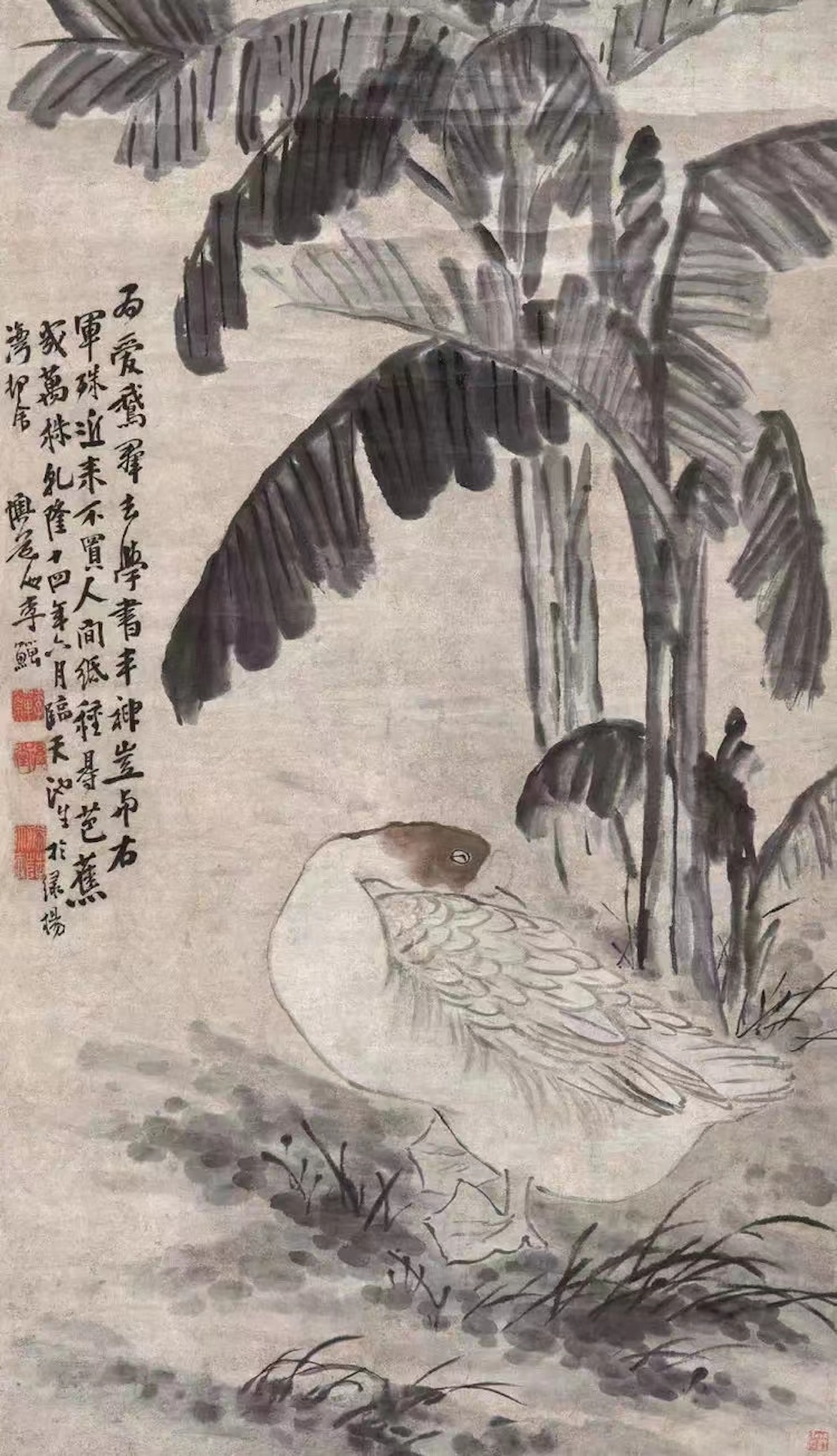 李鱓画作
