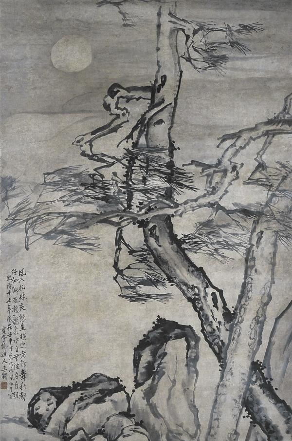 李鱓《松柏芝石图》 广州艺术博物院藏