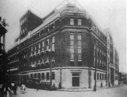 上海商业储蓄银行大楼由通和洋行设计，1930年前后建成