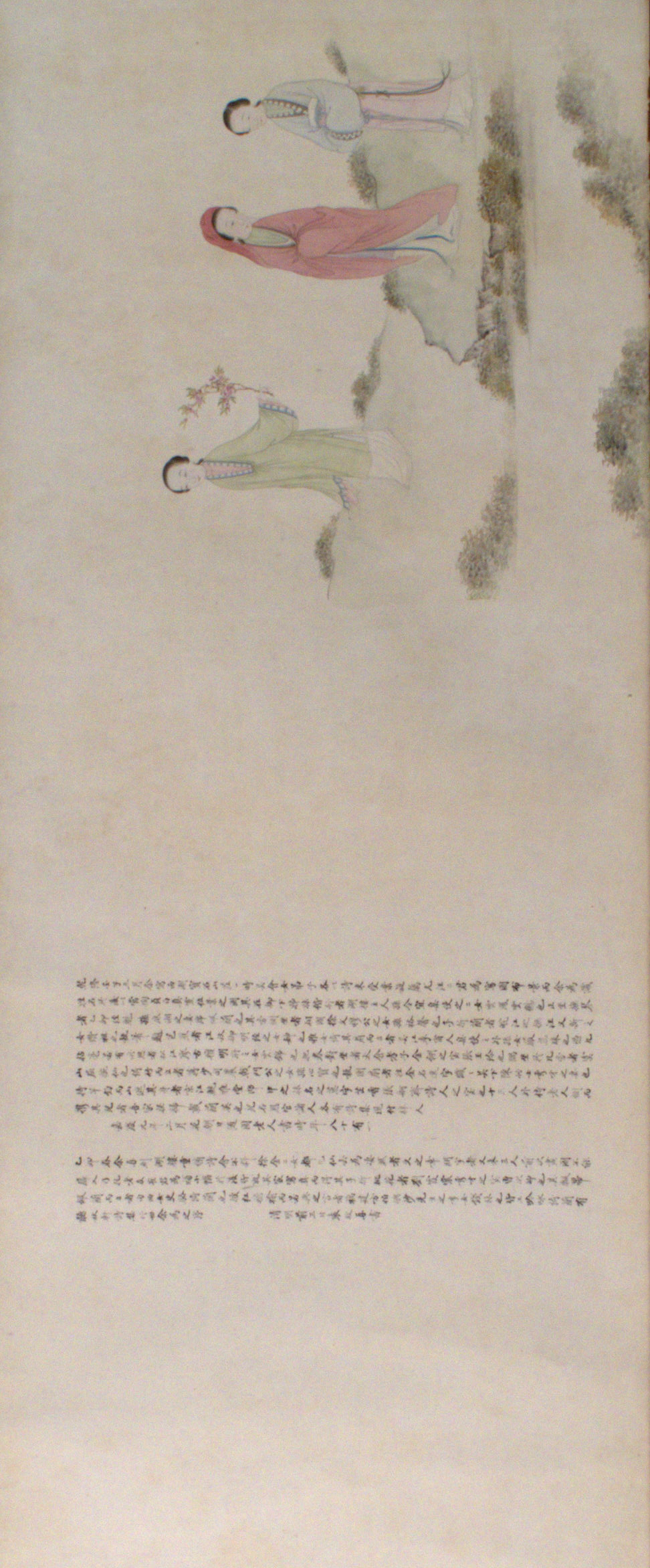 清 叶衍兰 《摹随园十三女弟子湖楼请业图》(局部)