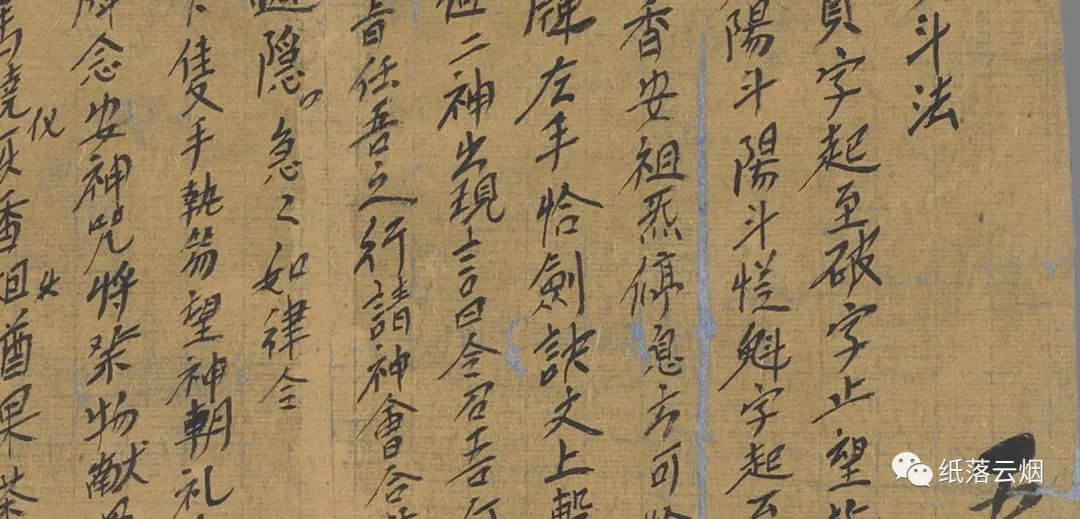 1849年 謝選拾遺 漢文 古籍 漢詩 検索: 唐本 漢籍 支那 玉扣