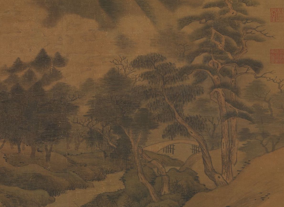 元 高克恭 《画春山晴雨》轴（局部） 台北故宫博物院藏