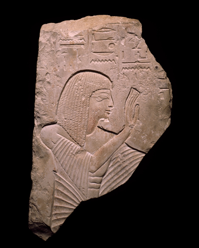 耐夫侯特普(Neferhotep)石碑碎片,新王国时期,十九王朝晚期,约公元前1240-前1195年,古埃及