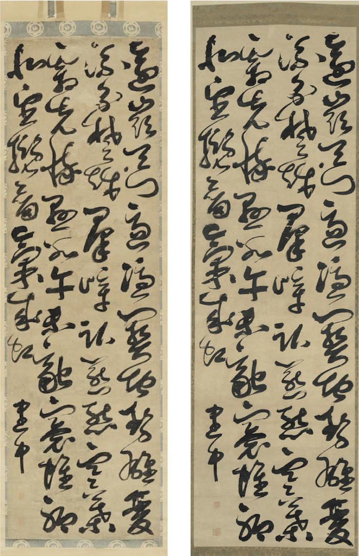 明 王建中 《草书五言律诗轴》(左);江户时代 市河米庵《草书五言律诗轴》(右)