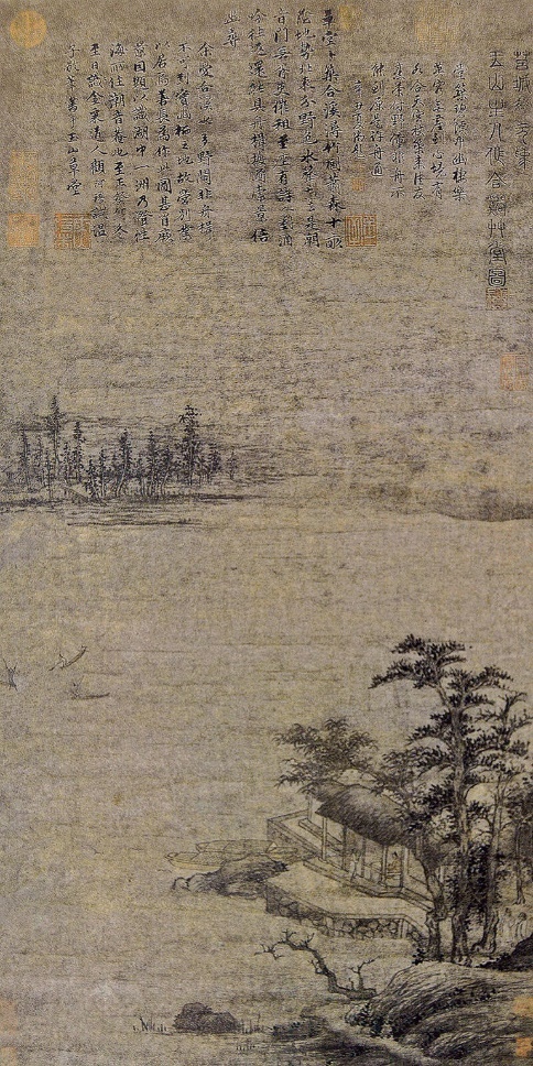 图5元代,赵元,《合溪草堂图》,纸本墨笔浅设色,84.3×40.8cm 上海博物馆藏。