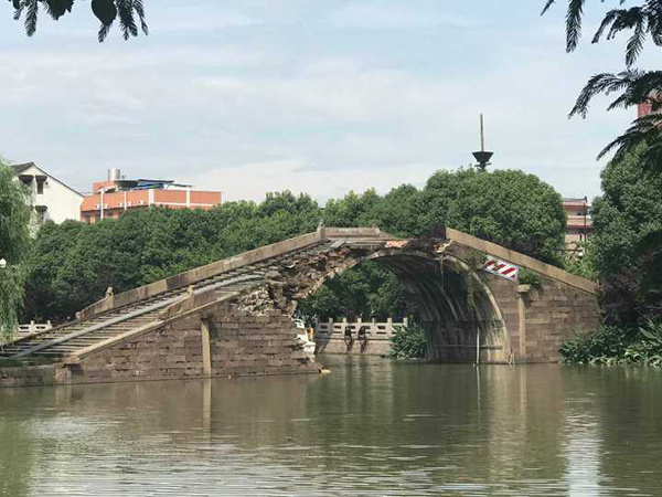 杭州欢喜永宁桥