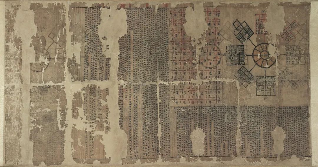 马王堆汉墓出土的帛书《刑德》乙篇局部 湖南省博物馆