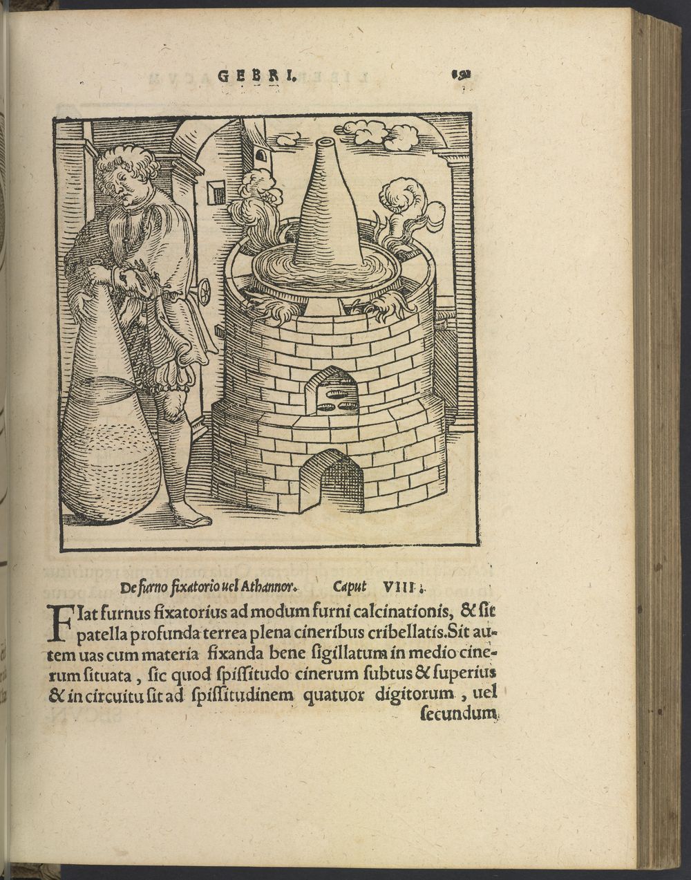 13世纪的《熔炉之书》