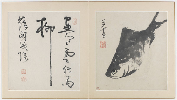 《花鸟鱼虫图》,1688-89,八大山人画,法翊书法