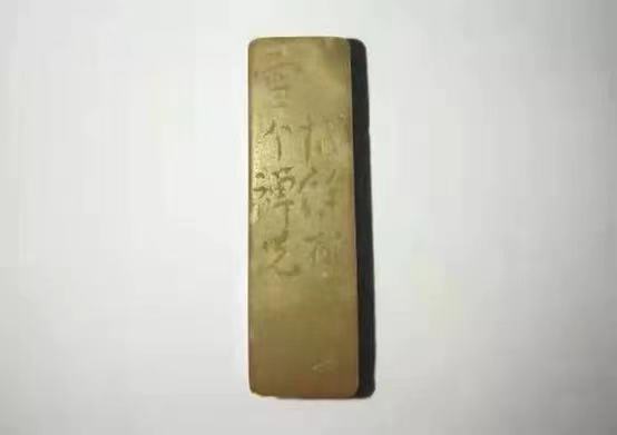 “雪衲”印章边款:“越馀郁守白为雪个禅兄”