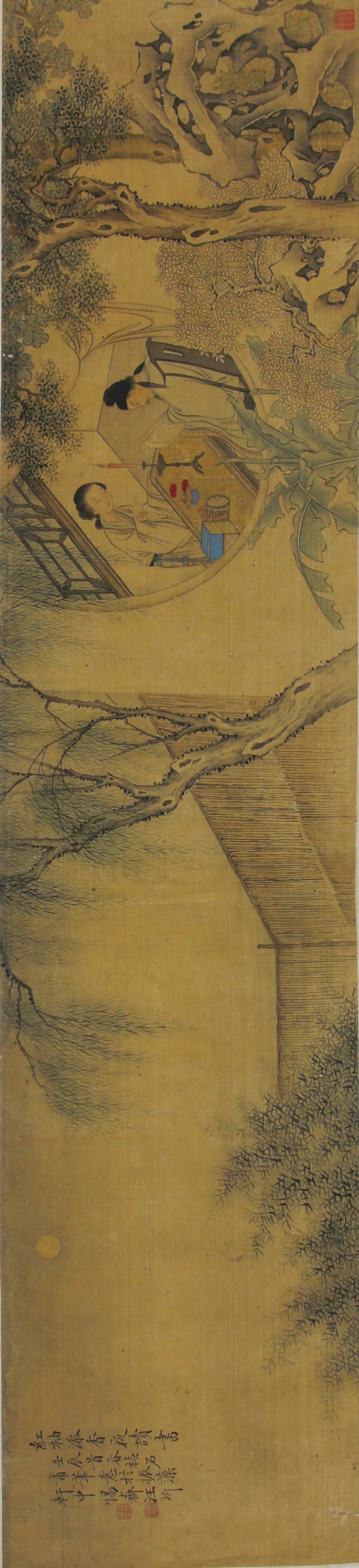 《添香仕女图》 清·汪圻 扬州博物馆藏 (建议横屏欣赏)