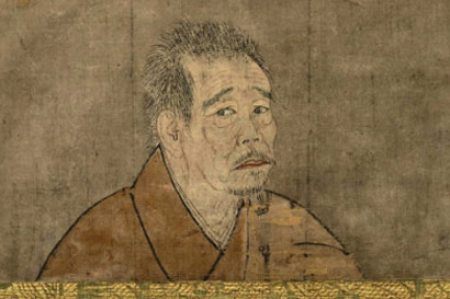 一休宗纯禅师(非此次展览展品)