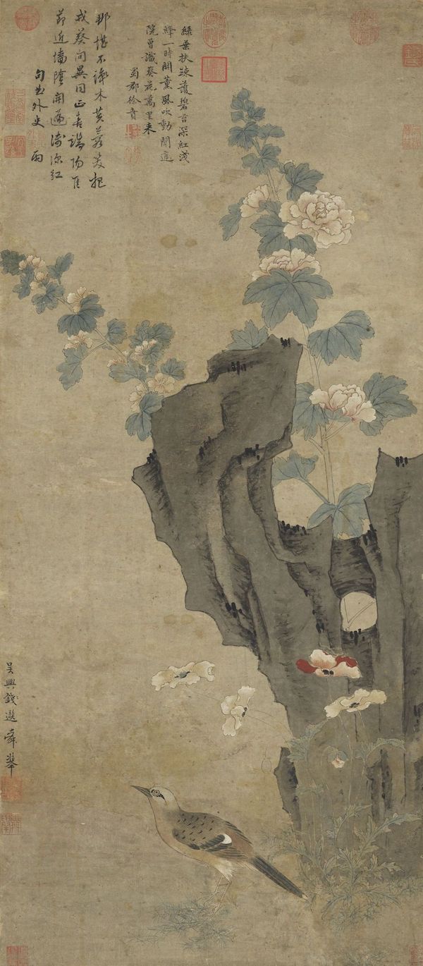 宋 钱选 端阳景 轴 台北故宫博物院藏