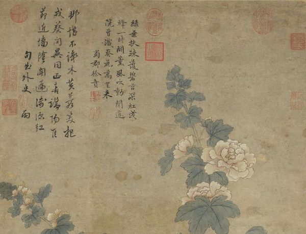 宋 钱选 端阳景 轴(局部) 台北故宫博物院藏