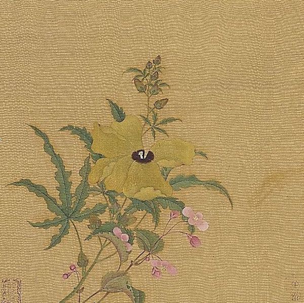 明 仇英 花鸟 册 蜀葵 台北故宫博物院藏