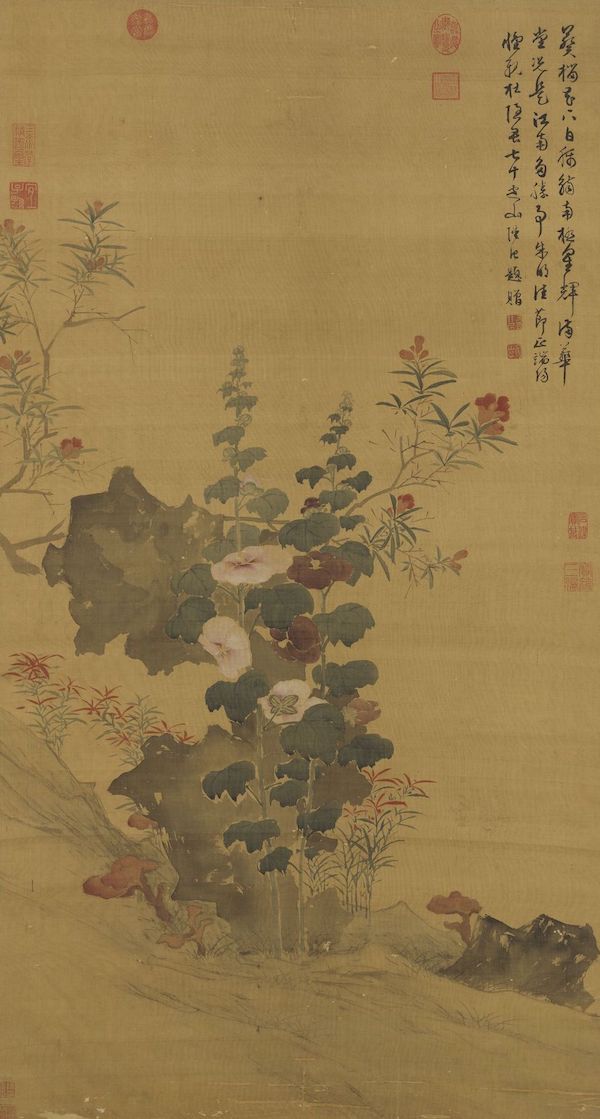 明 陆治 端阳佳景 轴 台北故宫博物院藏