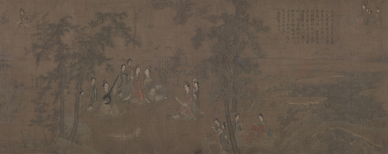 五代 阮郜 阆苑女仙图卷(局部) 故宫博物院藏