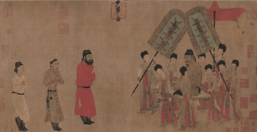 图3(传)阎立本《步辇图》 北京故宫博物院藏