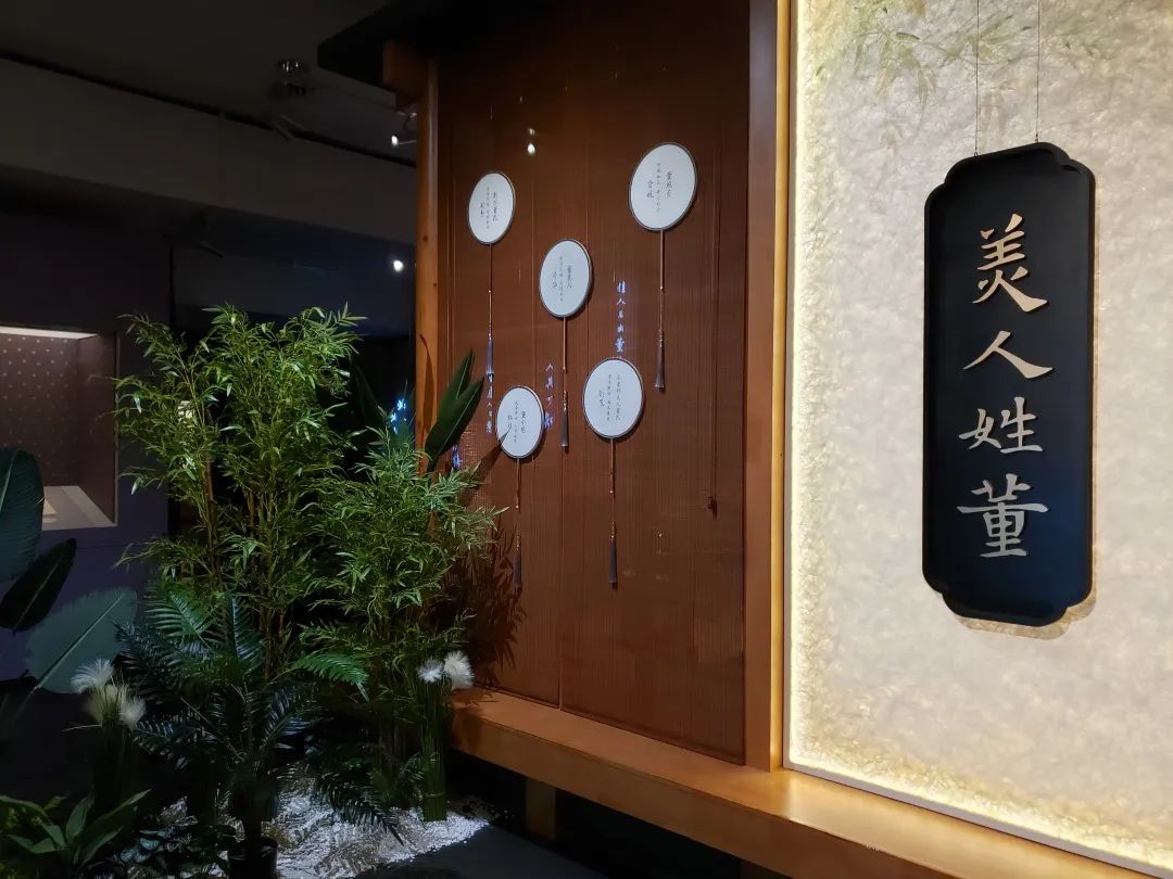 展出现场
