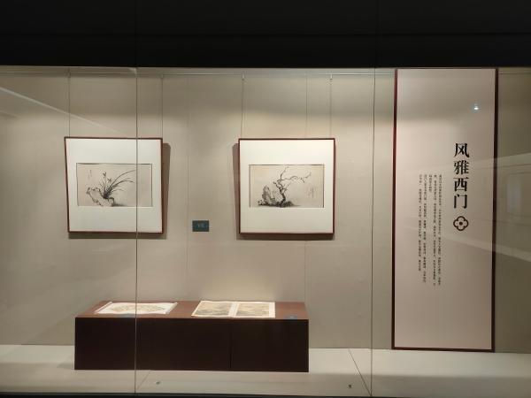 嘉定博物馆 “西门人家——西大街历史与人文主题展”