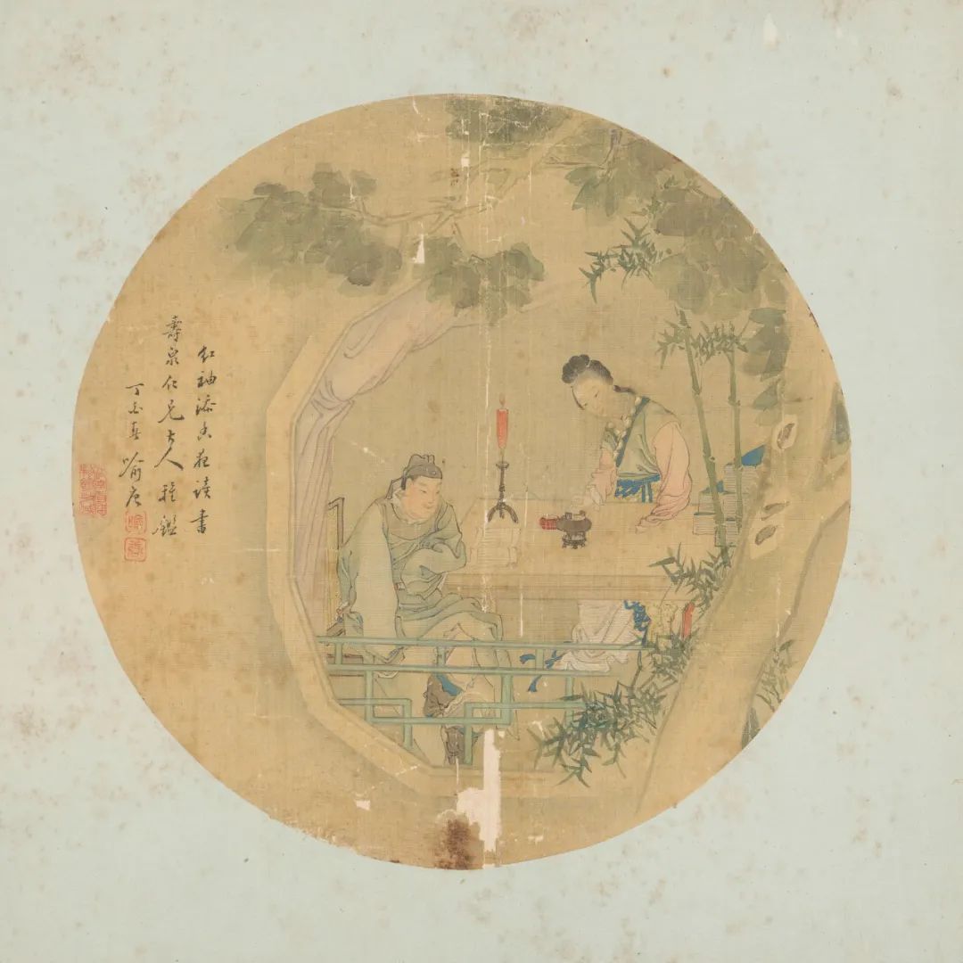 清·喻唐·红袖添香图 绢本设色 12.1×10厘米 湖南省博物馆藏
