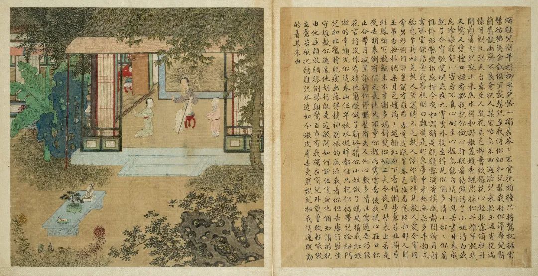堂前巧辩 清·佚名·《西厢记》故事图 绢本设色 30×60厘米×6 长沙市大观仓艺术博物馆藏