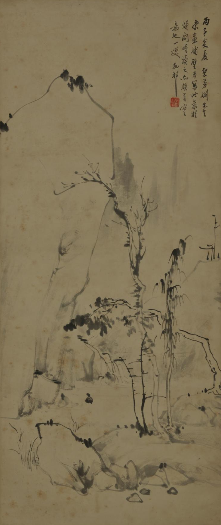 《空谷疏树图》 汪采白 纸本立轴 1936年 安徽博物院藏
