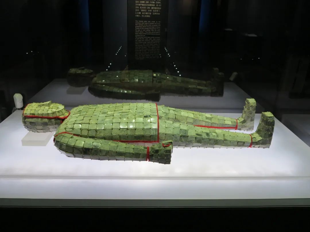 展览现场 金缕玉衣