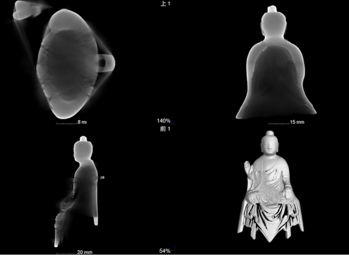 图16 唐代小型释迦佛鎏金铜坐像CT图