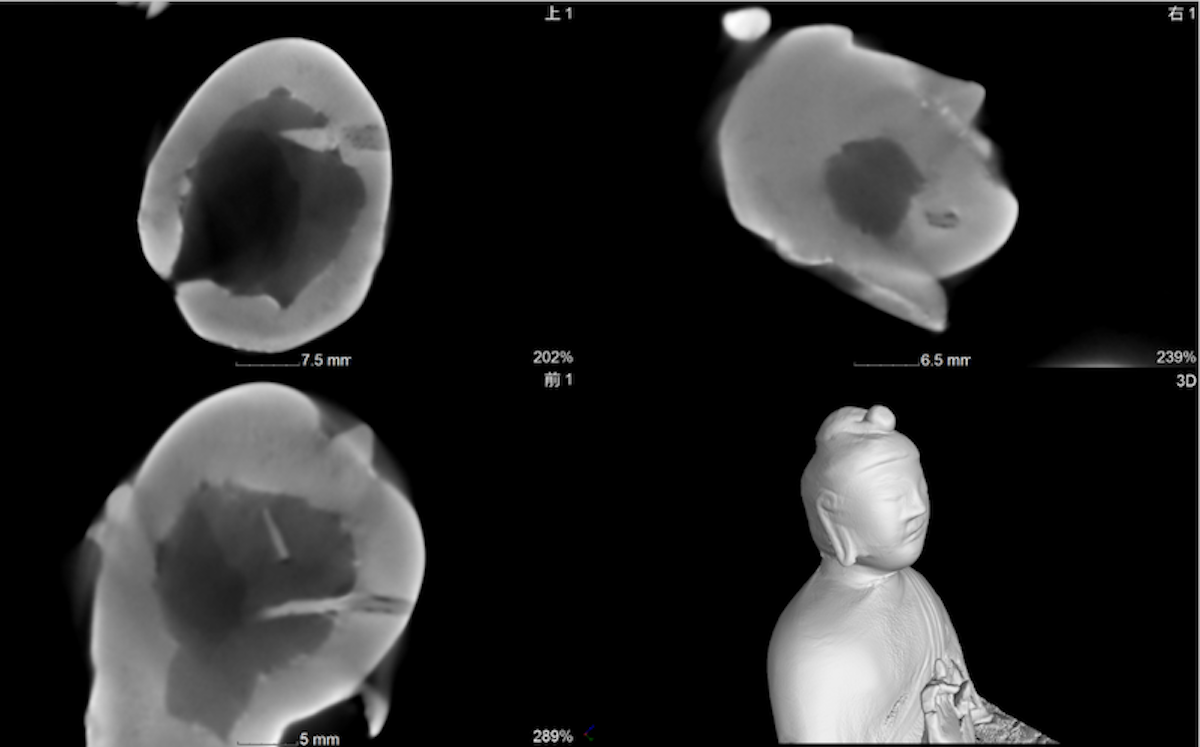 图11 存疑的释迦佛鎏金铜坐像CT图