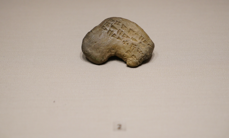 公元前1600—前1200 肝脏占卜模型