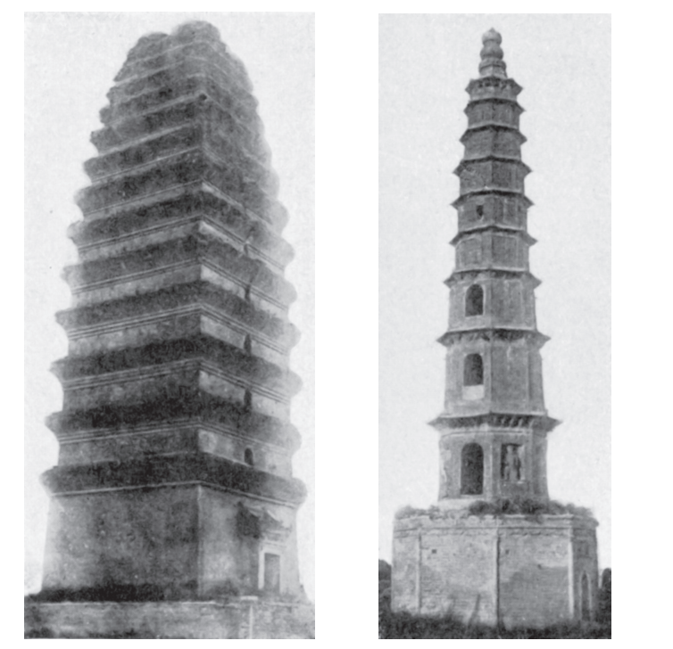 小雁塔,塔尖已遗失;出口处有突出的门廊结构;位于西安府(来自:沙畹《华北考古记》) 九级六角形铁塔,下方有石基座(来自:沙畹《华北考古记》)