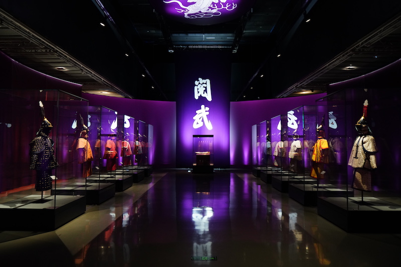 展厅现场,八旗盔甲